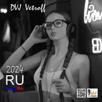 RU Deep Mix'2024