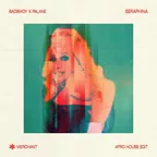 badbwoy & palane - seraphina (merchant 'work' edit)