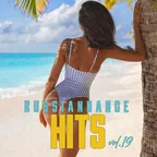 Russian Dance Hits vol.19