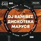 DJ Ramirez - Disco Marusya 648