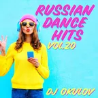 Russian Dance Hits vol.20