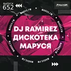 DJ Ramirez - Disco Marusya 652
