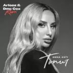 ANNA ASTI  - Топит (Arteez & DMC COX Radio Edit)