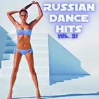 Russian Dance Hits vol. 21