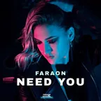 Need You