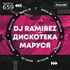 DJ Ramirez - Disco Marusya 659