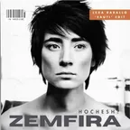 Zemfira - Hochesh (Lexa Raballo 'Sauti' Edit)