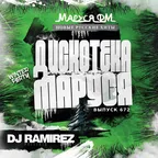 DJ Ramirez - Disco Marusya 672 (Special Hardovich Edition)