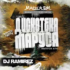 DJ Ramirez - Disco Marusya 674 (Special DJ Jon Edition)