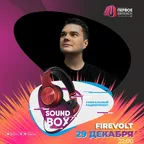 SOUND BOX 29.12.2024