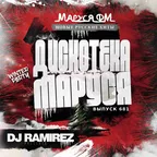 DJ Ramirez - Disco Marusya 681