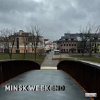 Dima'S Minsk mix