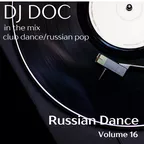 Russian Dance volume 16