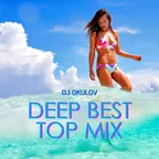 Deep Best Top Mix