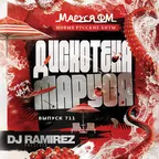 Disco Marusya 711 (Special Ramirez Melodic Edit)