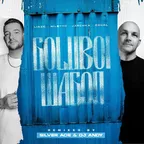 Liaze, Jaschka, NILETTO, equal - Goluboi Wagon (Silver Ace & DJ Andy Radio Edit)