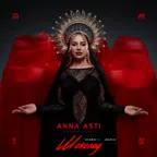 ANNA ASTI - Шоколад (Index-1 Remix)