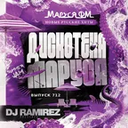 Disco Marusya 712 (Special M1CH3L P & Red Line Edit)