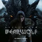 BEARWOLF - Двухглавый (DJ Smell Remix)