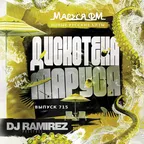 Disco Marusya 715 (Special Ramirez Edit)