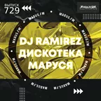 Disco Marusya 729 (Special Ramirez Edit)