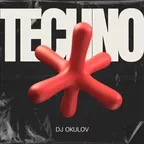 Techno mix 2025