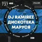 Disco Marusya 737 (Special Ramirez Afro Edit)