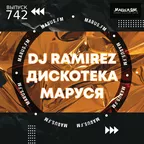 Disco Marusya 742 (Special Andy Shik Edit)