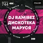 Disco Marusya 744 (Special Alexx Slam Edit)