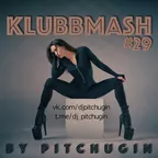 Gala x Alexx Slam - Freed From Desire (Pitchugin Mashup)