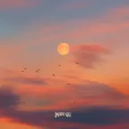 Mary Gu - Забыть тебя (Misha Mentos Remix)