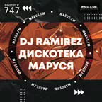 Disco Marusya 747 (Special Ramirez Edit)