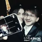 Джарахов, Feduk - Париж (Misha Mentos Remix)