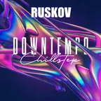 Я разделю с тобою ночь feat Эми