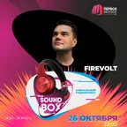 SOUND BOX 26.10.2025