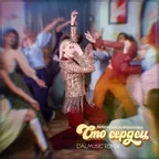 Юлианна Караулова - Сто сердец (DALmusic Remix)