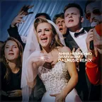 Анна Немченко - Замужем (DALmusic Remix)