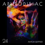 АФРОДИЗИАК #24