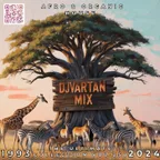 The Ultimate Collection Vol.258