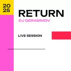 RETURN | 2025