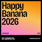 Happy Banana 2026