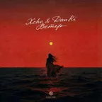 Наши Лучшие! #013