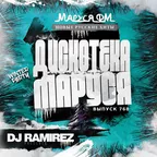 Disco Marusya 768 (Special Hardovich Edit)