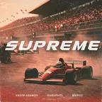 Vadim Adamov & Hardphol & MVRGØ - Supreme
