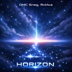 DMC Sneg, ЯнИка - Horizon