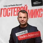 Vadim Adamov - Record Club #179 (17-04-2026)