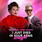 Denis Rublev, VEBER & Dogmeow - I Just Died in Your Arms Tonight (Extended)