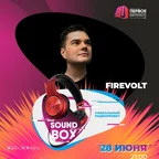 SOUND BOX 28.06.2026