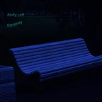 Рандеву