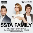 5sta Family - Метко (DJ Favorite & DJ Lykov Remix)